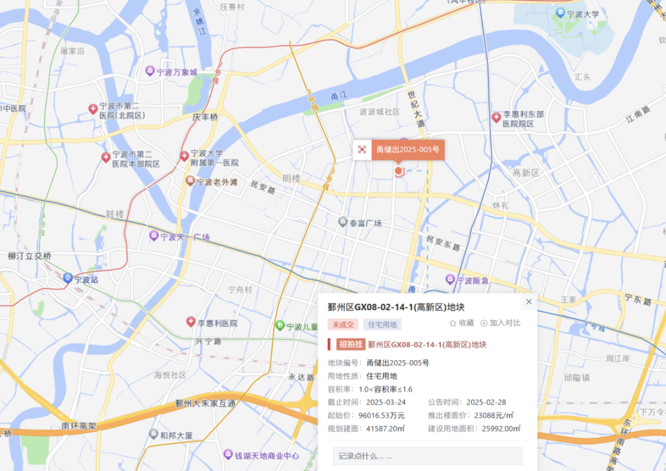 图：地块位置